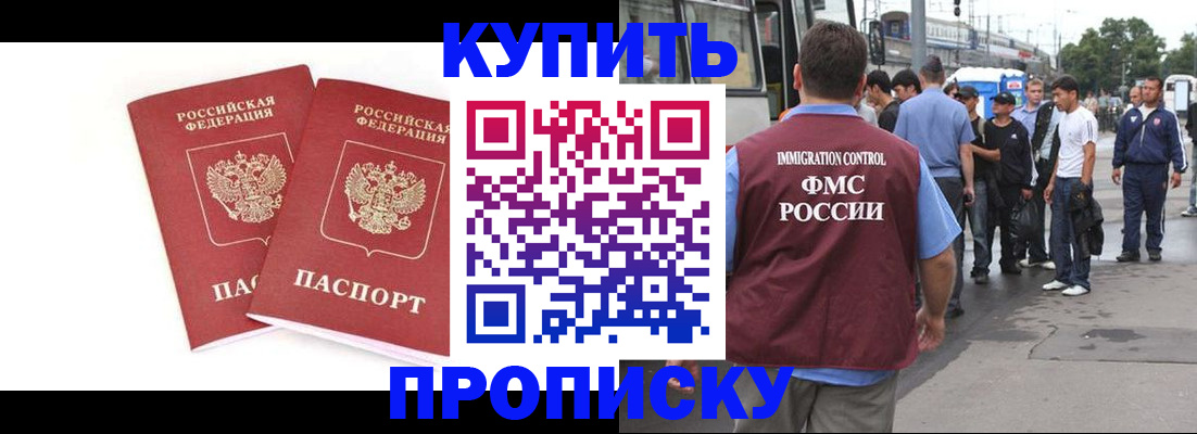 форма 3 в Кусе